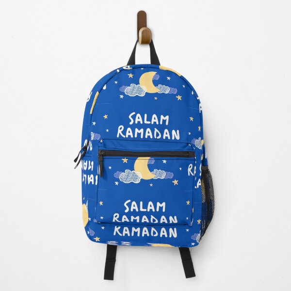 Item preview, Wishing Muslim friends Salam Ramadan designed and sold by Krispsm.