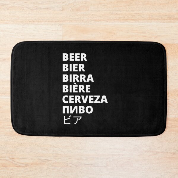 Item preview, Beer, Bier, Birra, Biere, Cerveza, ПИВО, ビア learn to say beer in many languages designed and sold by Marcela872020.