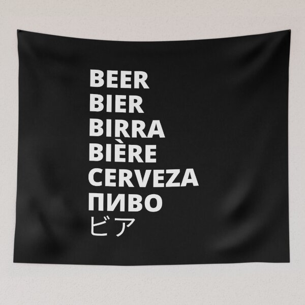 Item preview, Beer, Bier, Birra, Biere, Cerveza, ПИВО, ビア learn to say beer in many languages designed and sold by Marcela872020.