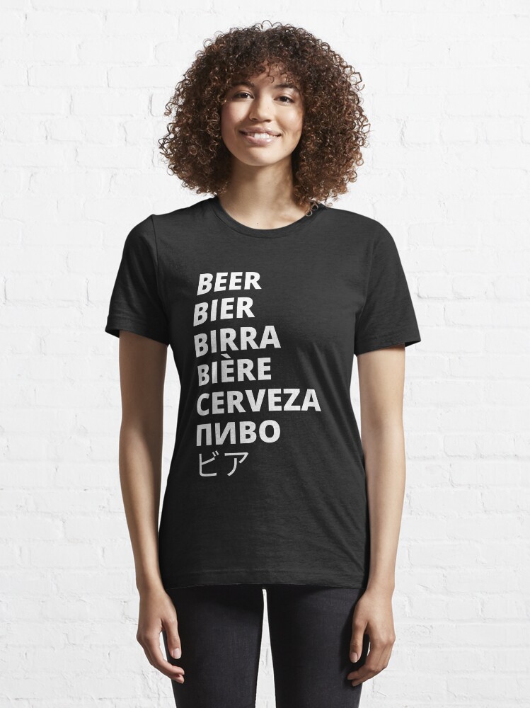 Tee shirt biere new arrivals