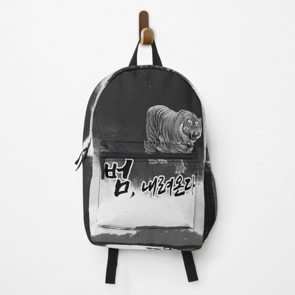Item preview, Tiger designed and sold by pure-ho.