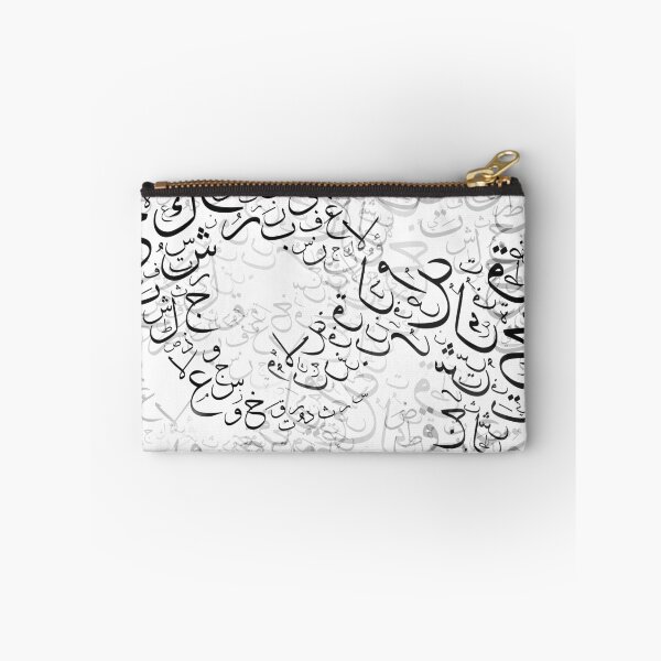 Item preview, Lucky charms - white designed and sold by Abdulaziz Abdullah.