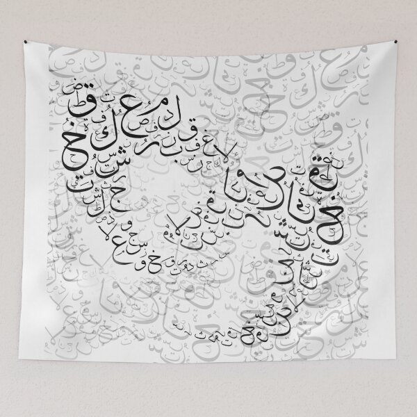 Item preview, Lucky charms - white designed and sold by Abdulaziz Abdullah.
