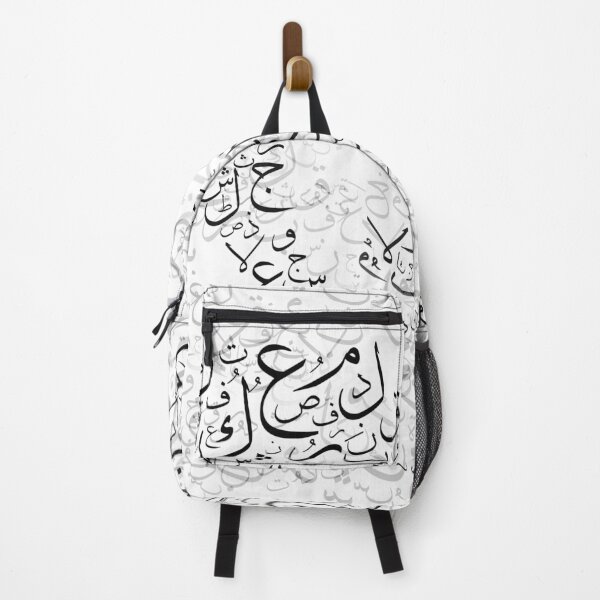 Item preview, Lucky charms - white designed and sold by Abdulaziz Abdullah.