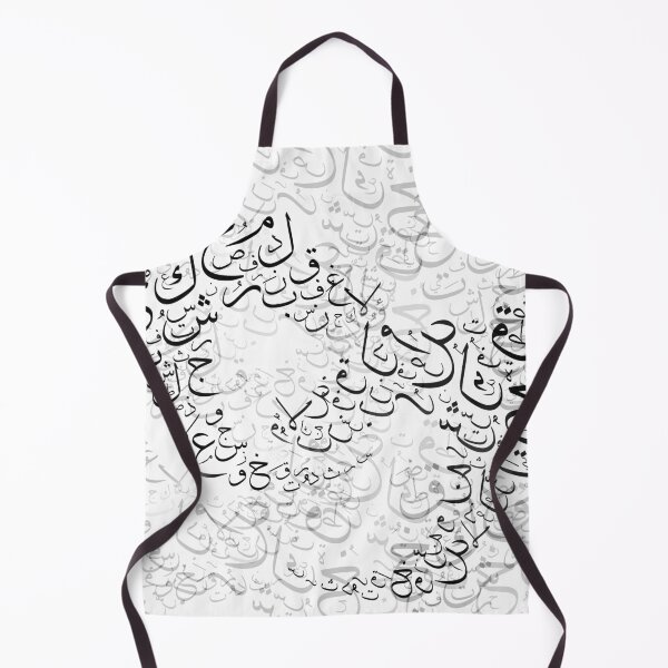 Item preview, Lucky charms - white designed and sold by Abdulaziz Abdullah.