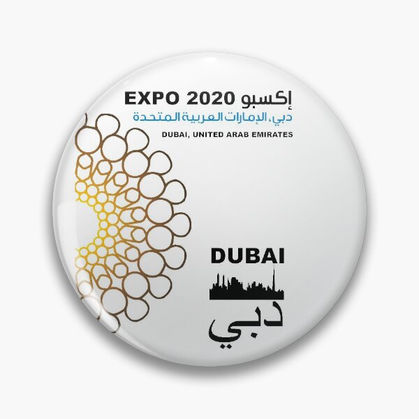 Item preview, Expo 2020 designed and sold by cmachiri.