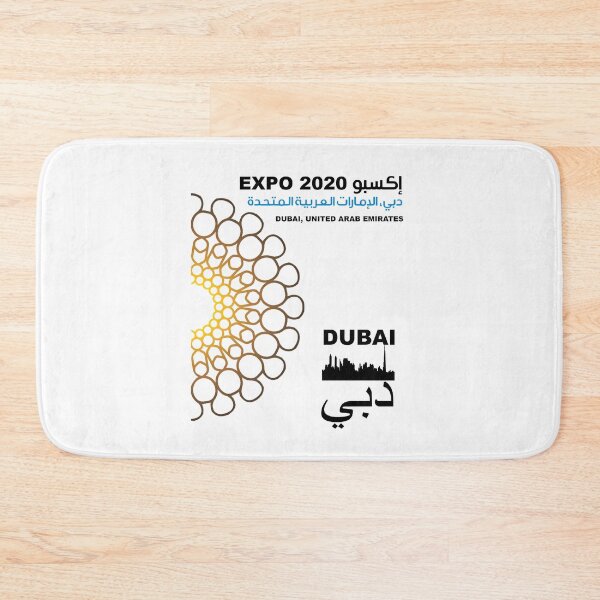 Item preview, Expo 2020 designed and sold by cmachiri.