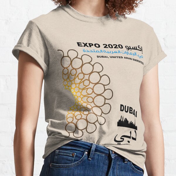 Expo 2020 Classic T-Shirt