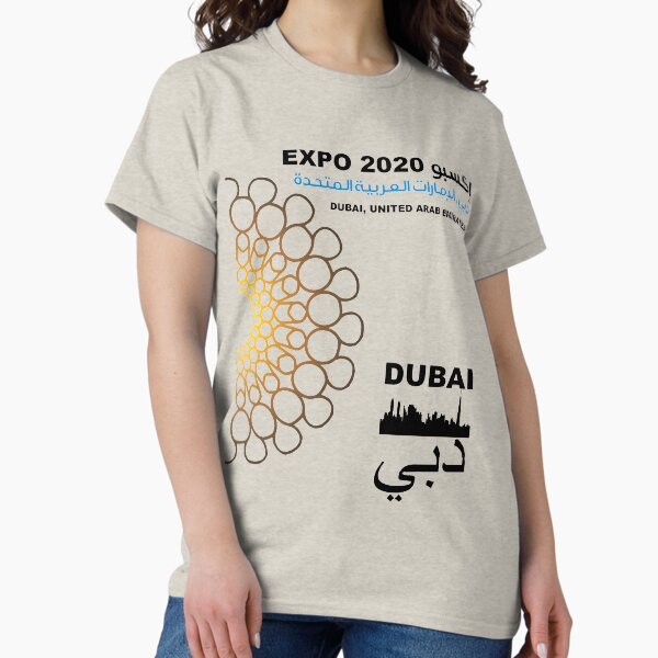 Item preview, Expo 2020 designed and sold by cmachiri.