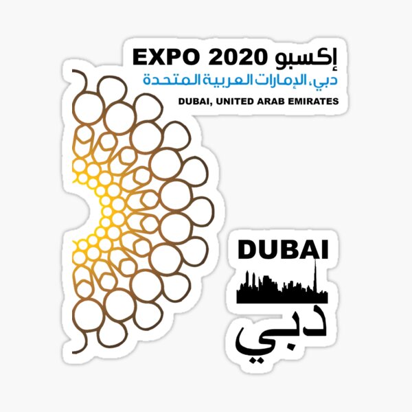 Item preview, Expo 2020 designed and sold by cmachiri.