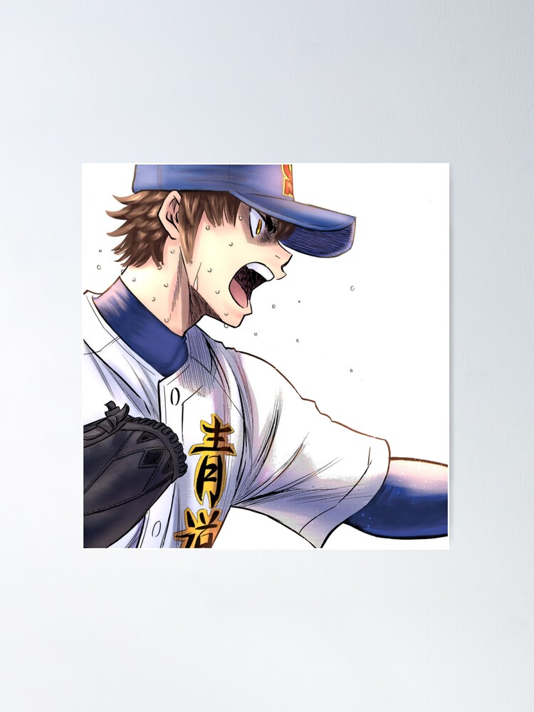 Diamond No Ace Act II - nice poster ~kaze *crdt. to the