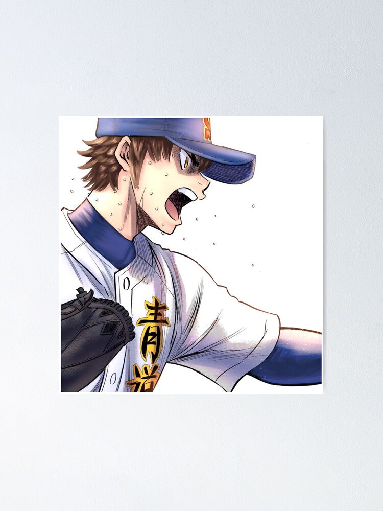 Ace of the Diamond #3 - Volume 3 (Issue)