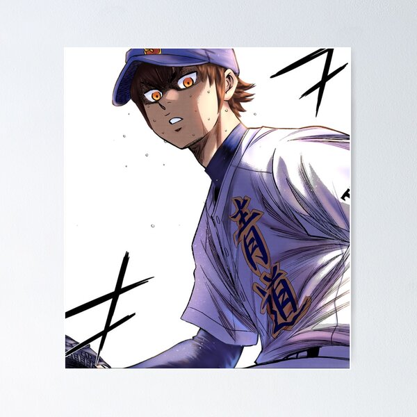 Diamond No Ace Act II - nice poster ~kaze *crdt. to the