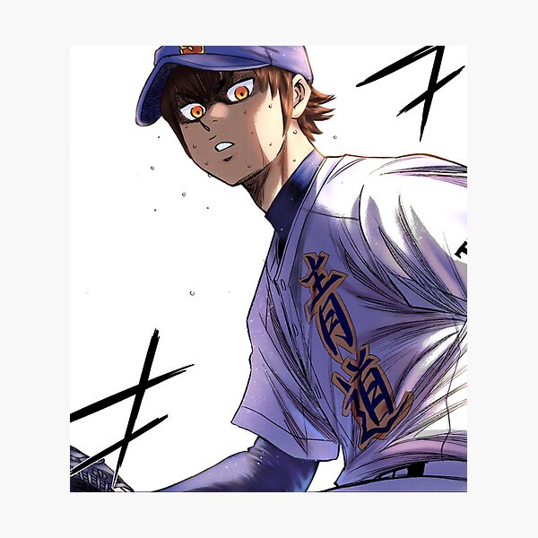 Sawamura Sawamura