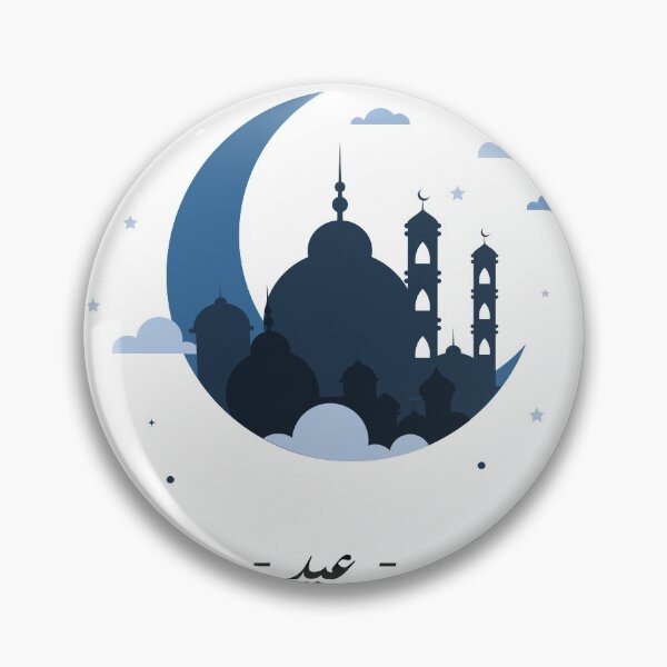 Item preview, eid fitr mubarak muslim gift designed and sold by clothes-world19.