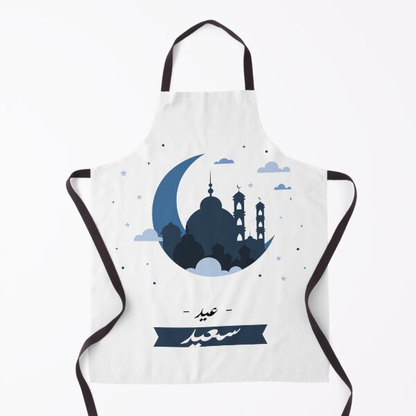 Item preview, eid fitr mubarak muslim gift designed and sold by clothes-world19.