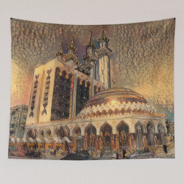 Item preview, Al-Rahman Mosque - Cortes  designed and sold by Homsalgia.