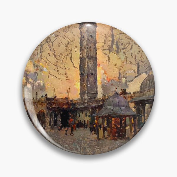Item preview, Al-Umawi Mosque of Aleppo - Cortes   designed and sold by Homsalgia.