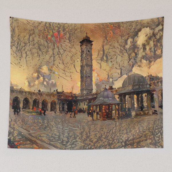 Item preview, Al-Umawi Mosque of Aleppo - Cortes   designed and sold by Homsalgia.