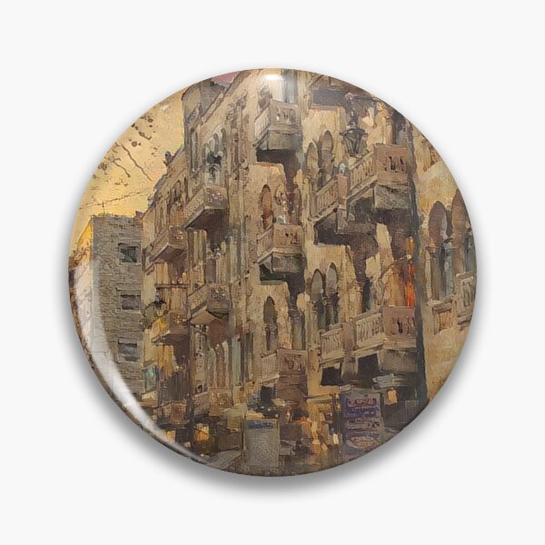 Item preview, A Street from Aleppo - Cortes designed and sold by Homsalgia.