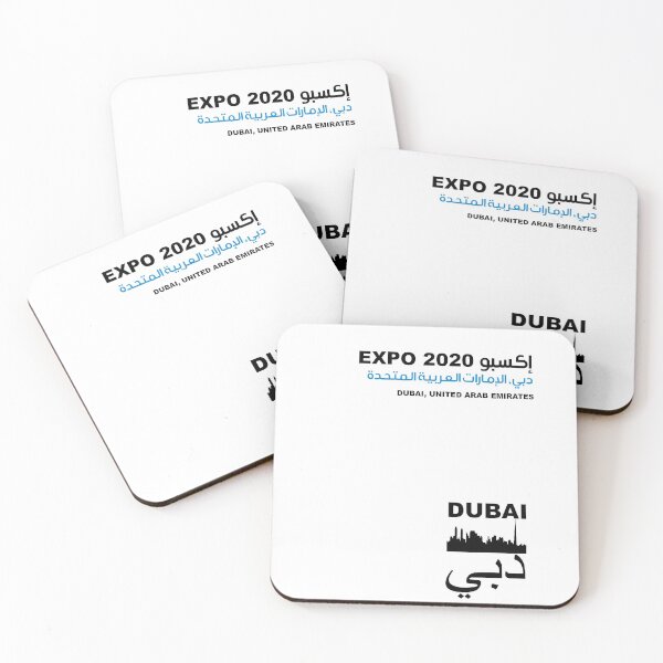 Item preview, Dubai Expo 2020 designed and sold by cmachiri.