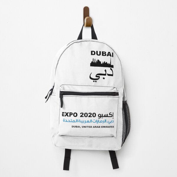 Item preview, Dubai Expo 2020 designed and sold by cmachiri.