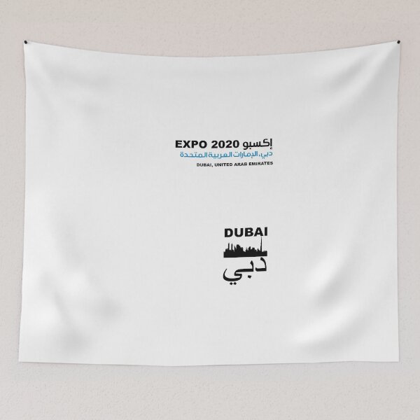 Item preview, Dubai Expo 2020 designed and sold by cmachiri.