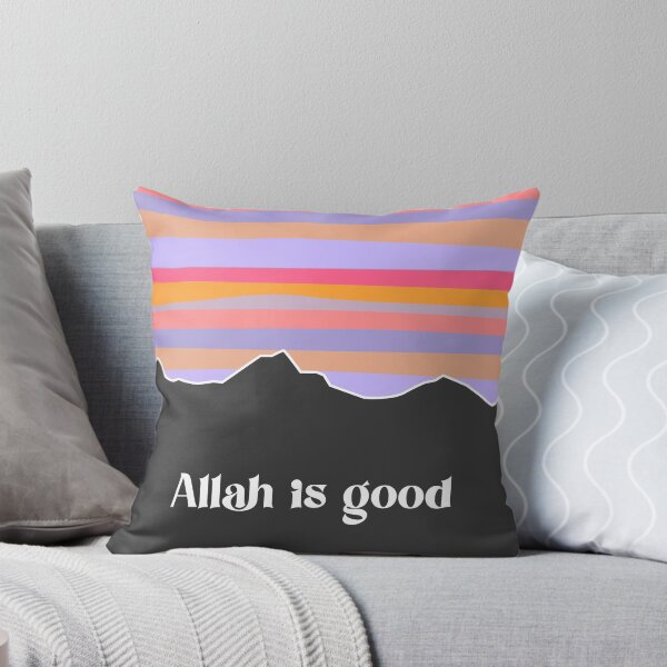 Item preview, Allah is good designed and sold by Azzpen.