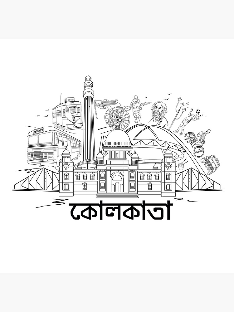 Aggregate 116+ bengali saree sketch latest - in.eteachers