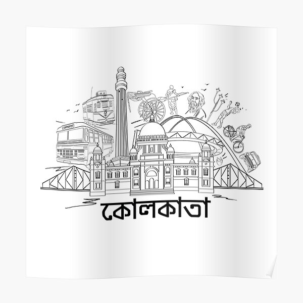 "A Digital Art about Kolkata Bengali" Poster for Sale by shoprmojo