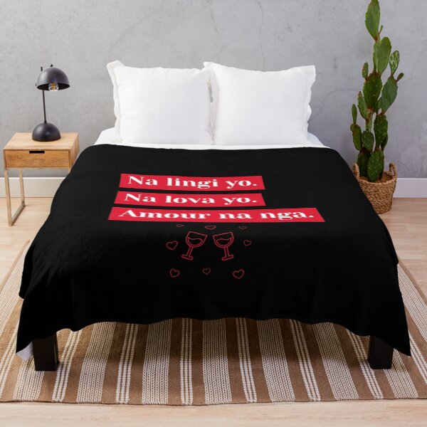 Item preview, Amour (Na lingi yo) designed and sold by FlexMarket.