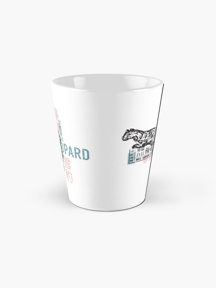 Thumbnail 2 of 4, Coffee Mug, Taiwan Leopard Retro Graphic Design designed and sold by mightytaiwan.