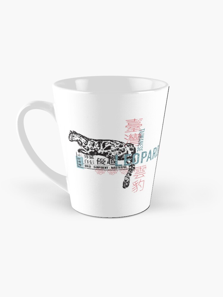 Thumbnail 3 of 4, Coffee Mug, Taiwan Leopard Retro Graphic Design designed and sold by mightytaiwan.