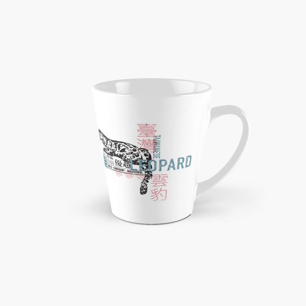 Item preview, Tall Mug designed and sold by mightytaiwan.