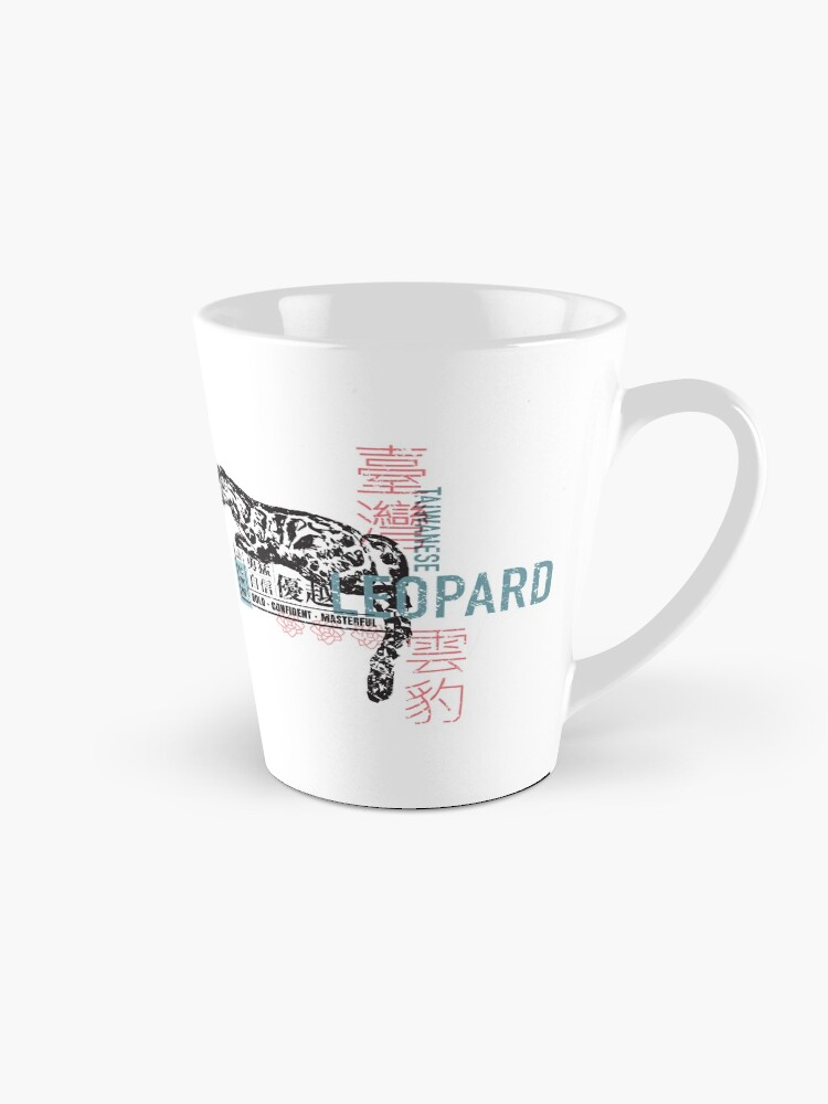 Thumbnail 1 of 4, Coffee Mug, Taiwan Leopard Retro Graphic Design designed and sold by mightytaiwan.