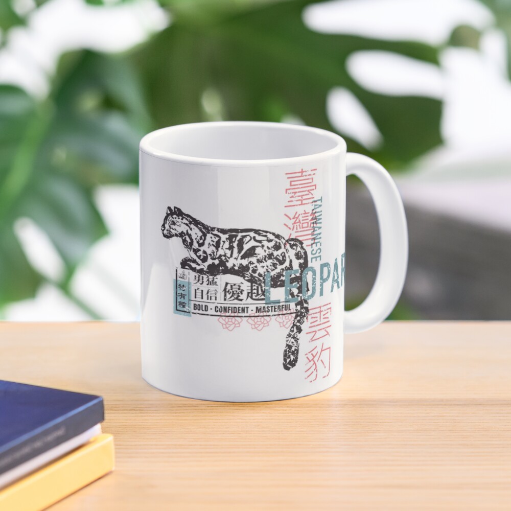 Item preview, Classic Mug designed and sold by mightytaiwan.