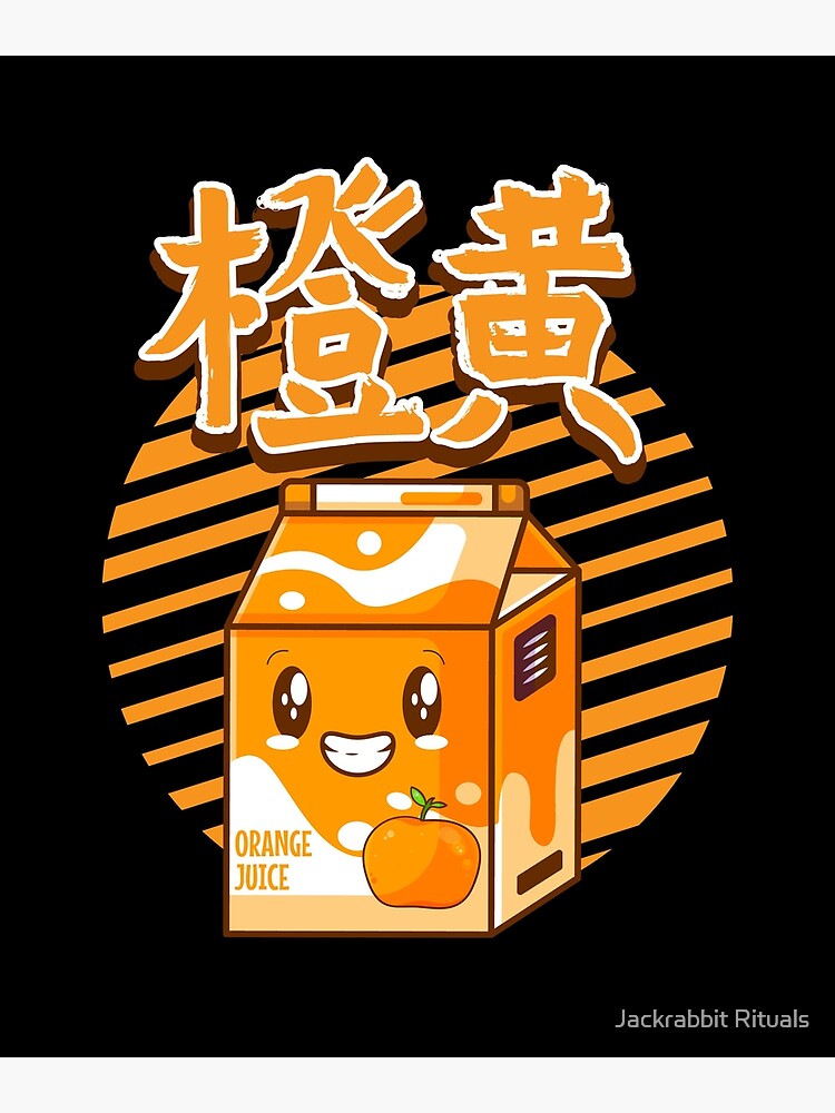 Anime Juice 