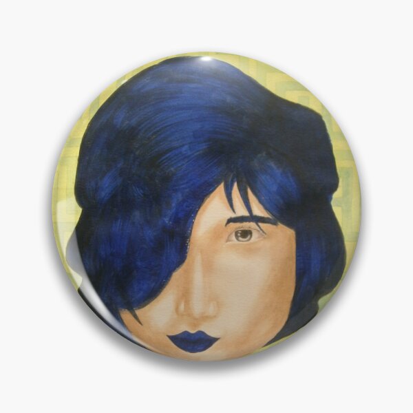 Item preview, Confusion is Beautiful designed and sold by ISR-Illusions.