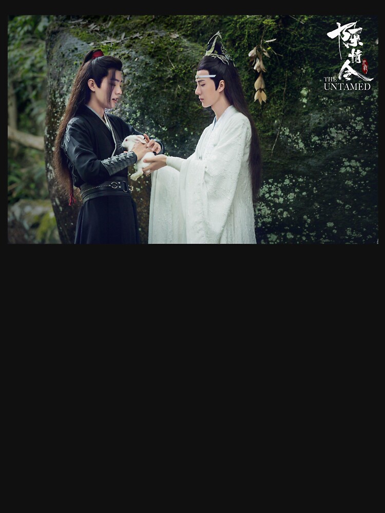 The Untamed Wei Wuxian Lan Wangji