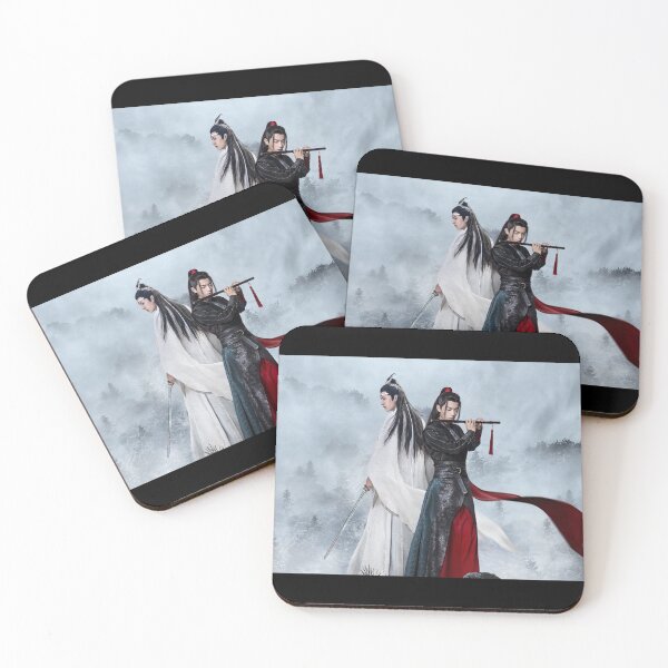 Item preview, The Untamed designed and sold by Chinese-Drama.