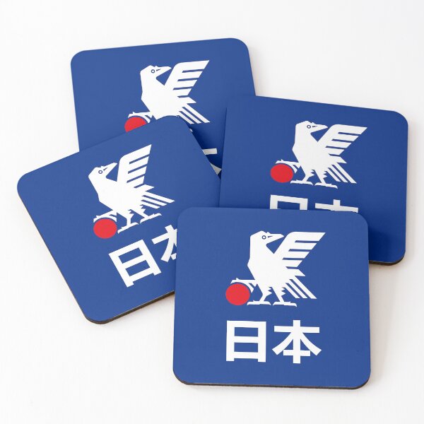 Item preview, Japan 日本 JPN designed and sold by VRedBaller.