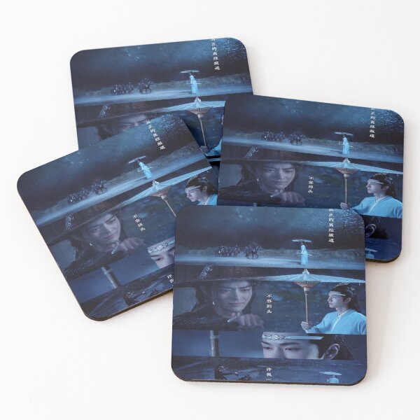 Item preview, The Untamed designed and sold by Chinese-Drama.