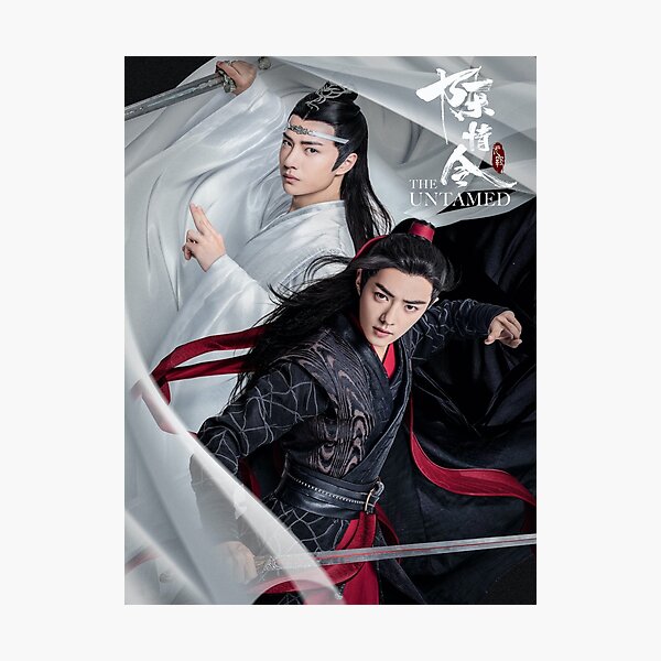 Item preview, The Untamed designed and sold by Chinese-Drama.