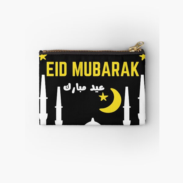 Item preview,  Eid ul fitr Mubarak In English And Arabic - Happy Eid ul fitr 2021 designed and sold by RanirO.