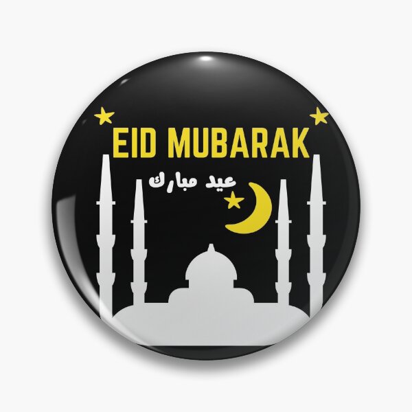 Item preview,  Eid ul fitr Mubarak In English And Arabic - Happy Eid ul fitr 2021 designed and sold by RanirO.