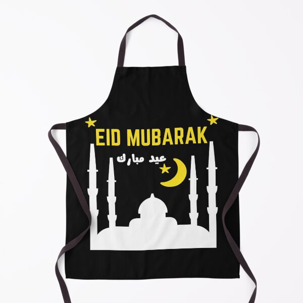 Item preview, Eid ul fitr Mubarak In English And Arabic - Happy Eid ul fitr 2021 designed and sold by RanirO.