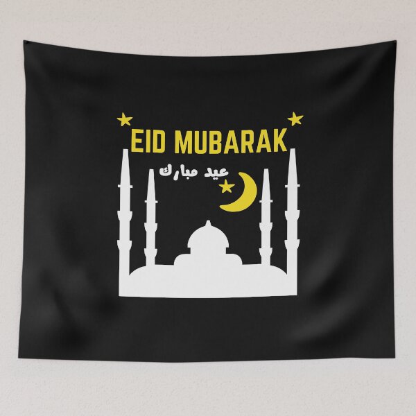 Item preview,  Eid ul fitr Mubarak In English And Arabic - Happy Eid ul fitr 2021 designed and sold by RanirO.