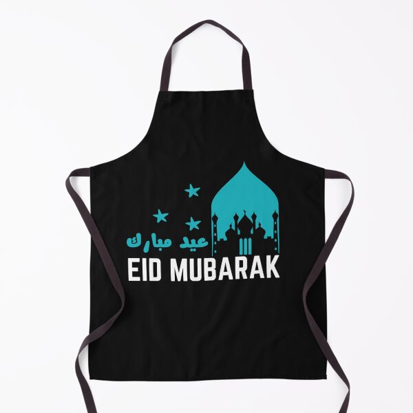 Item preview, Eid ul fitr Mubarak In English And Arabic- Happy Eid ul fitr 2021 designed and sold by RanirO.