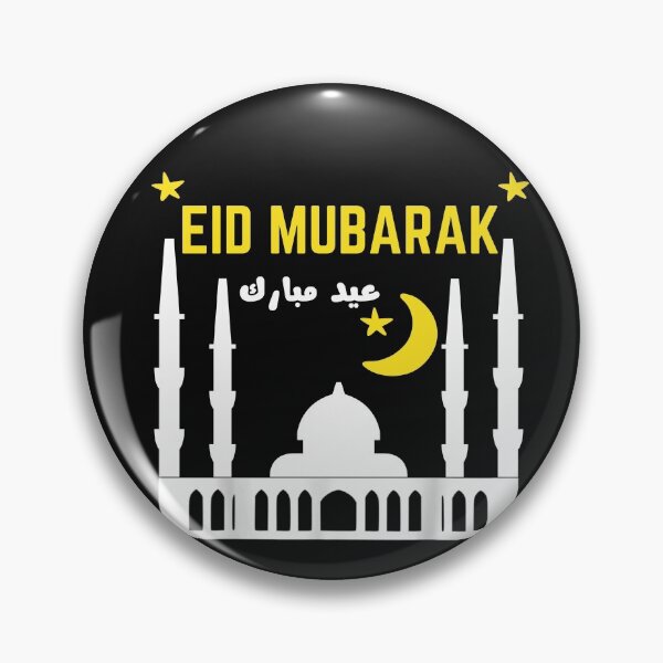 Item preview,  Eid ul fitr Mubarak In English And Arabic - Happy Eid ul fitr 2021 designed and sold by RanirO.