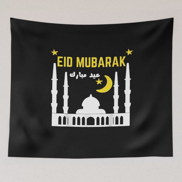 Item preview,  Eid ul fitr Mubarak In English And Arabic - Happy Eid ul fitr 2021 designed and sold by RanirO.